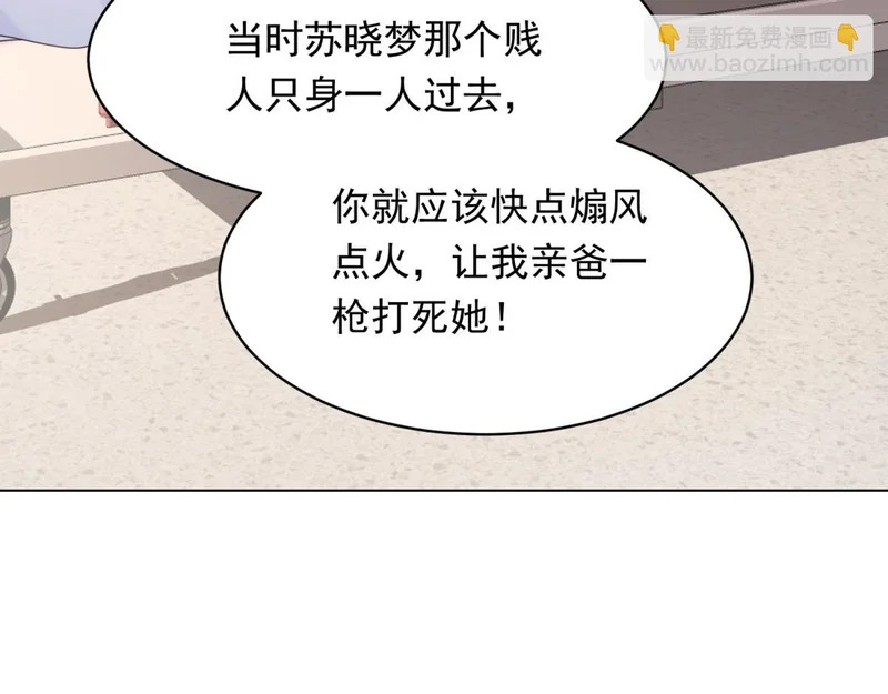 第249页