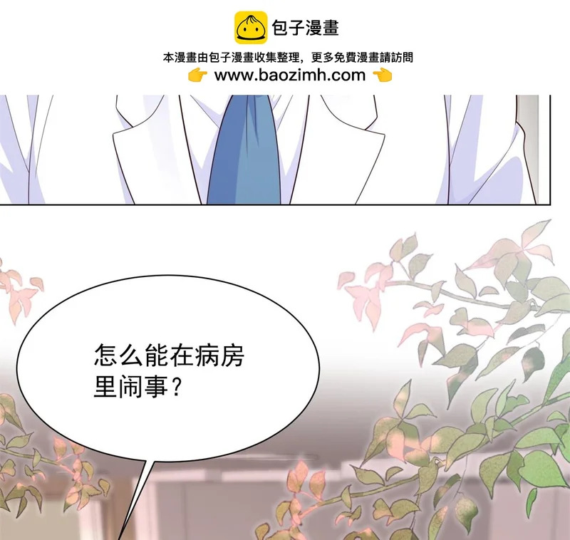 第396页