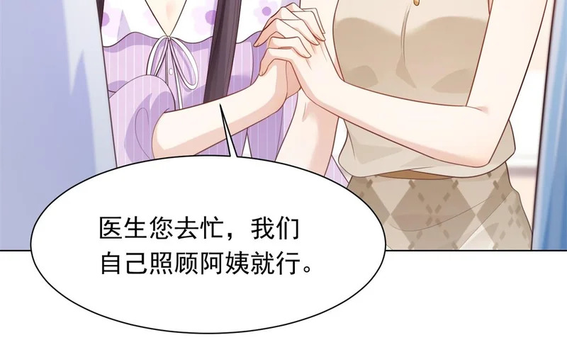 第420页
