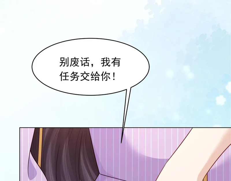 第432页