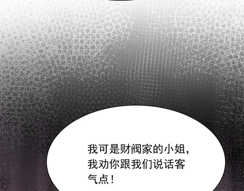 第309页