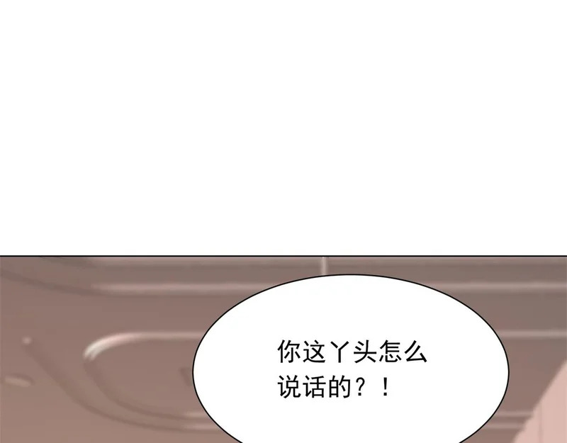 第291页