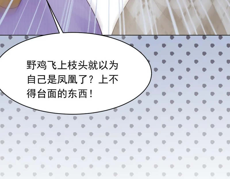 第333页