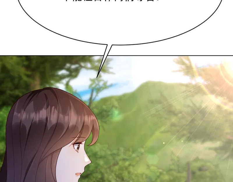 第249页