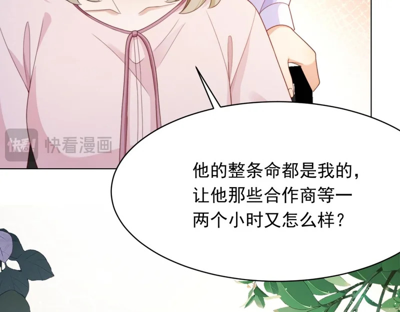 第264页