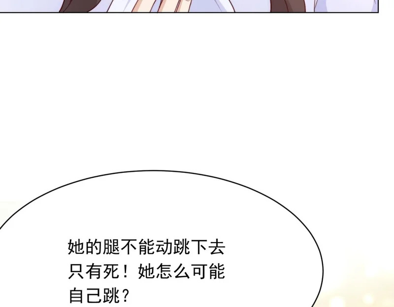 第420页