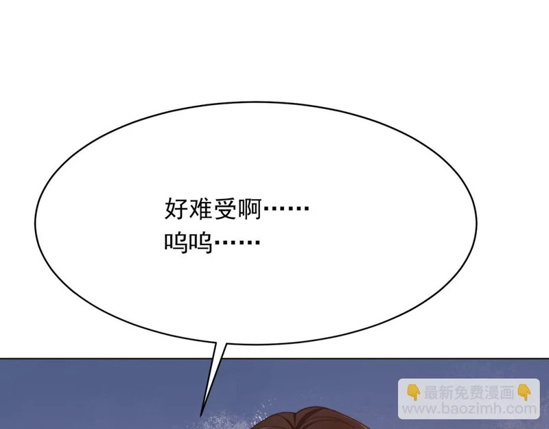 第384页