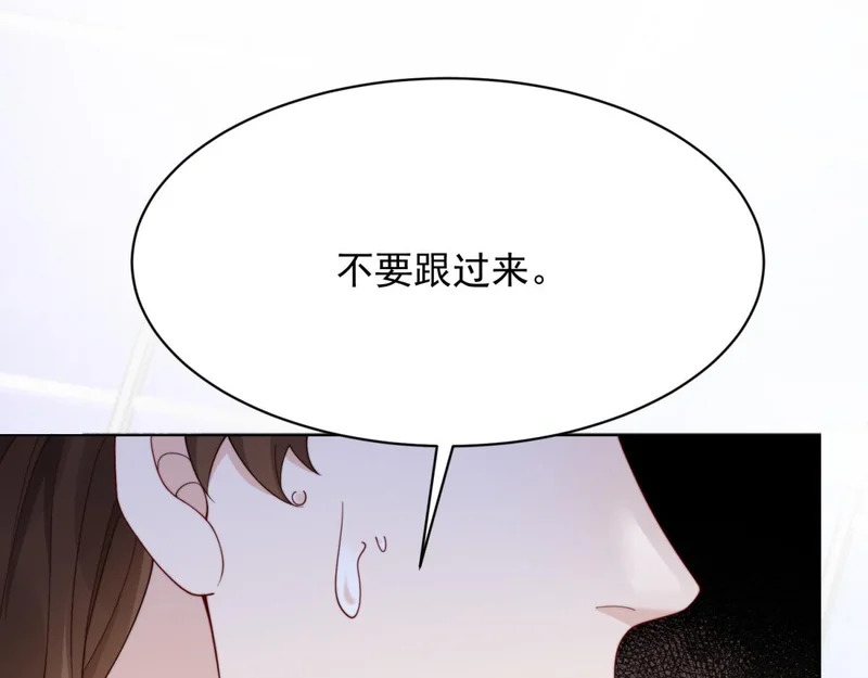 第453页