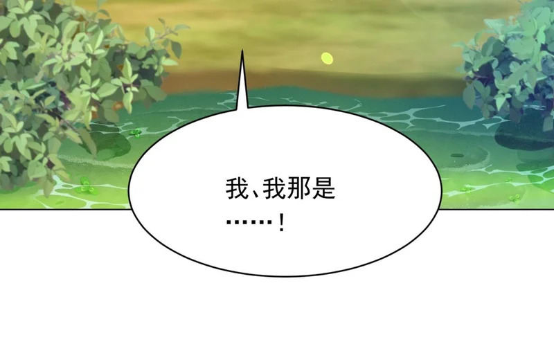 第303页
