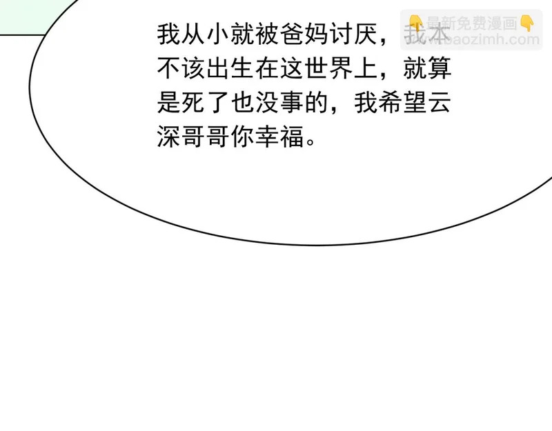 第483页