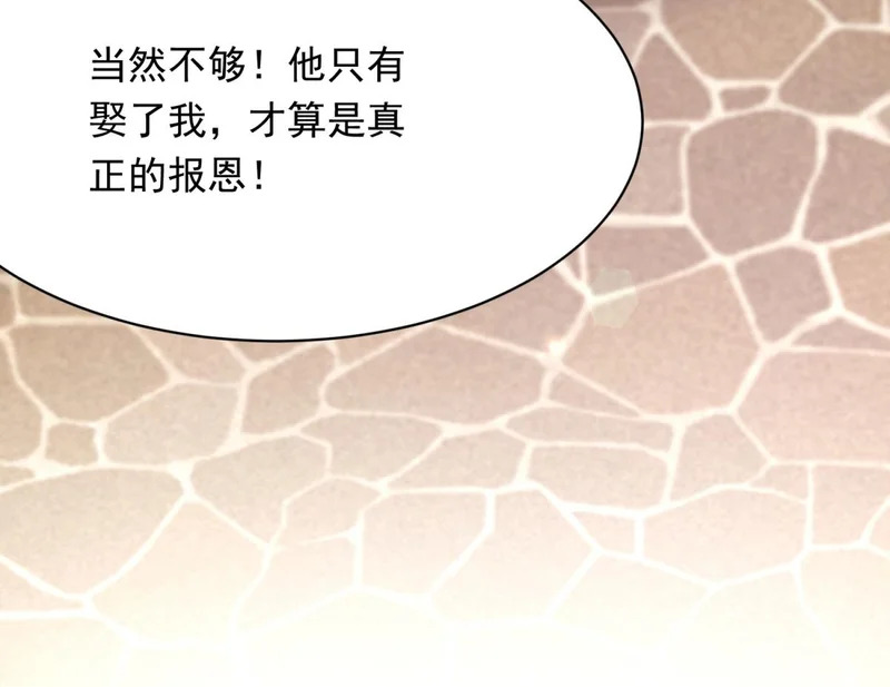 第276页