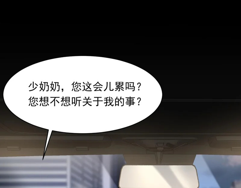 第306页