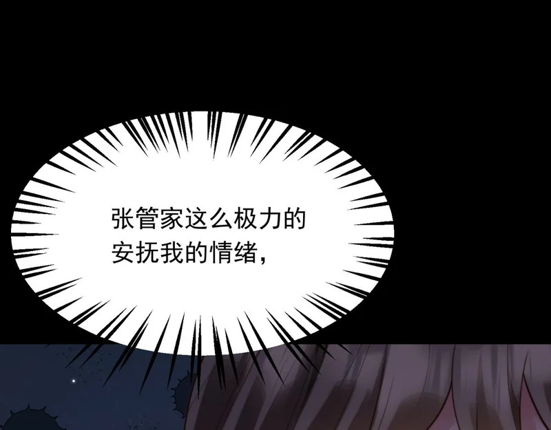 第363页