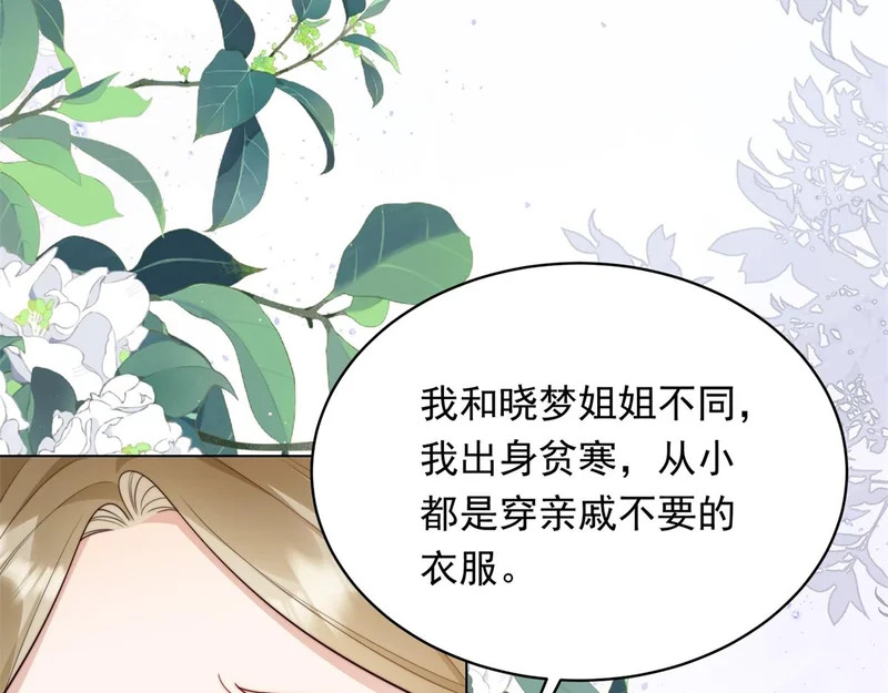 第345页