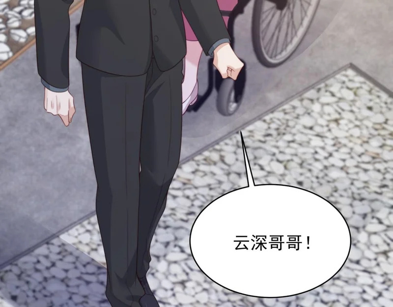第420页