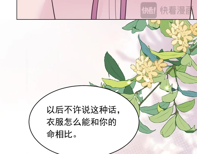第333页