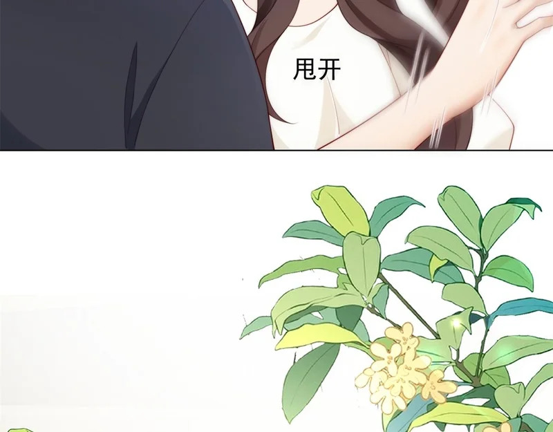 第489页