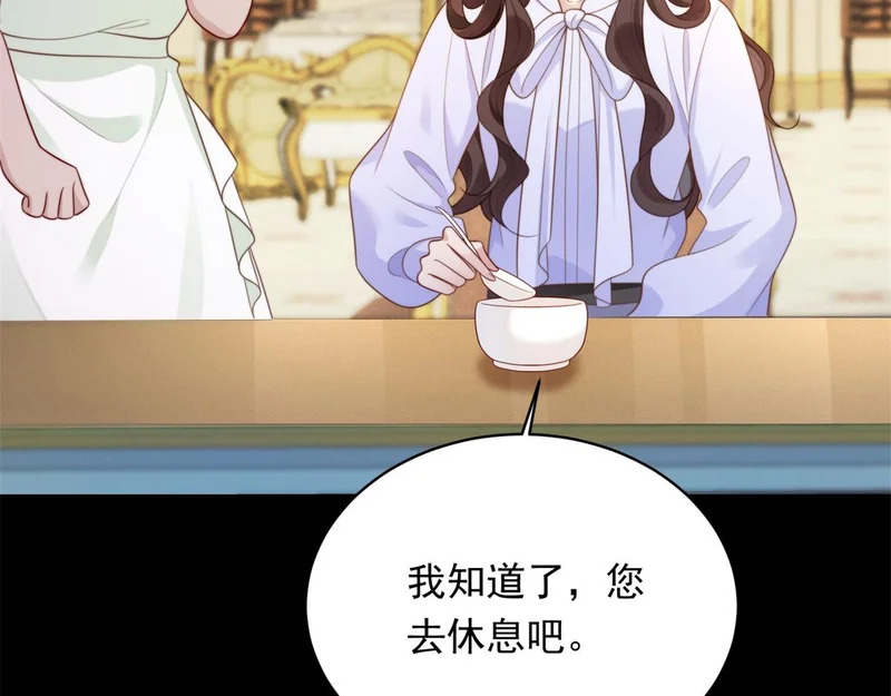 第258页