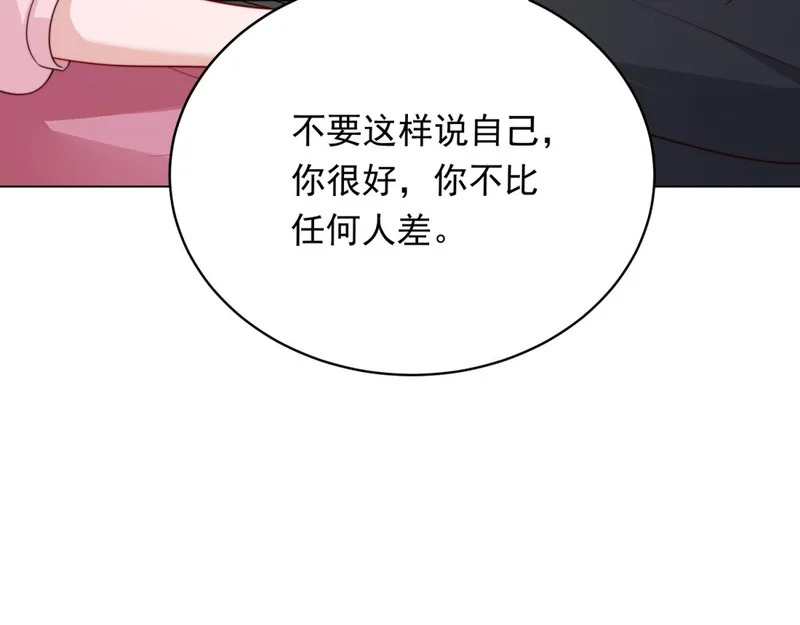 第378页