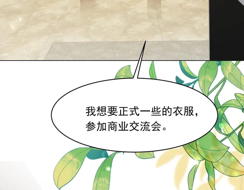 第297页
