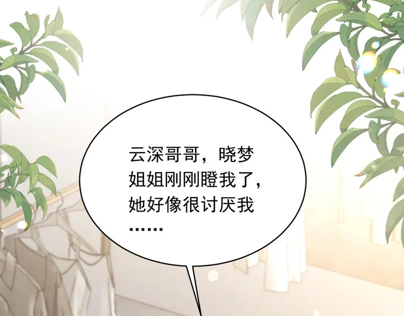 第414页