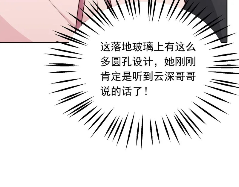 第396页