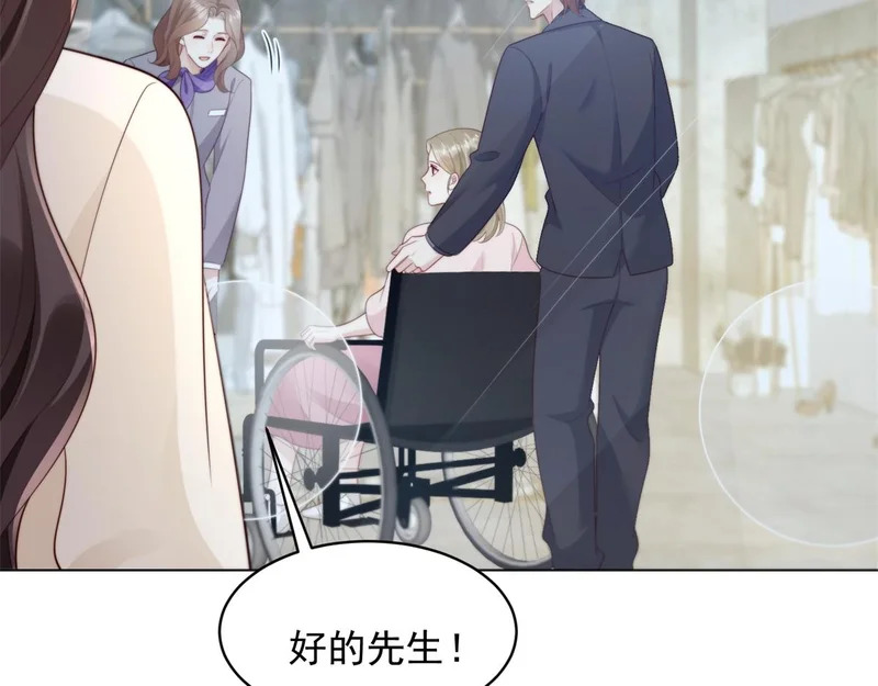 第321页