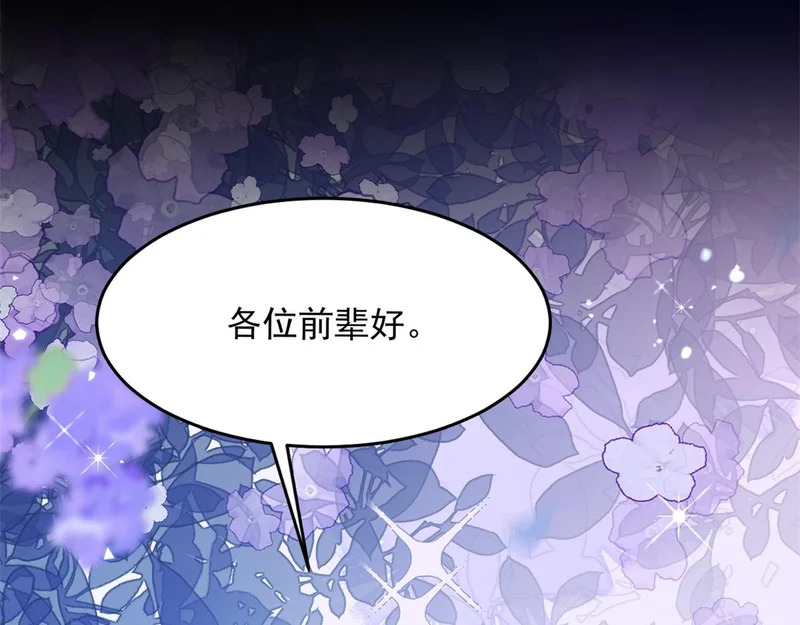 第510页