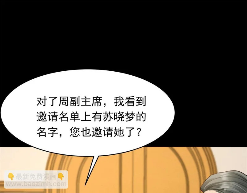 第327页