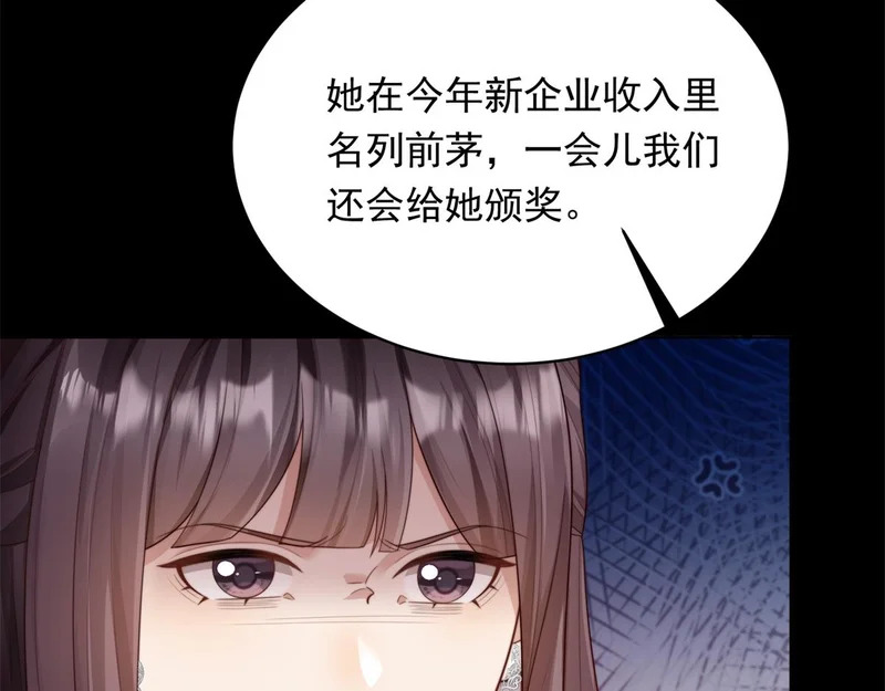 第336页