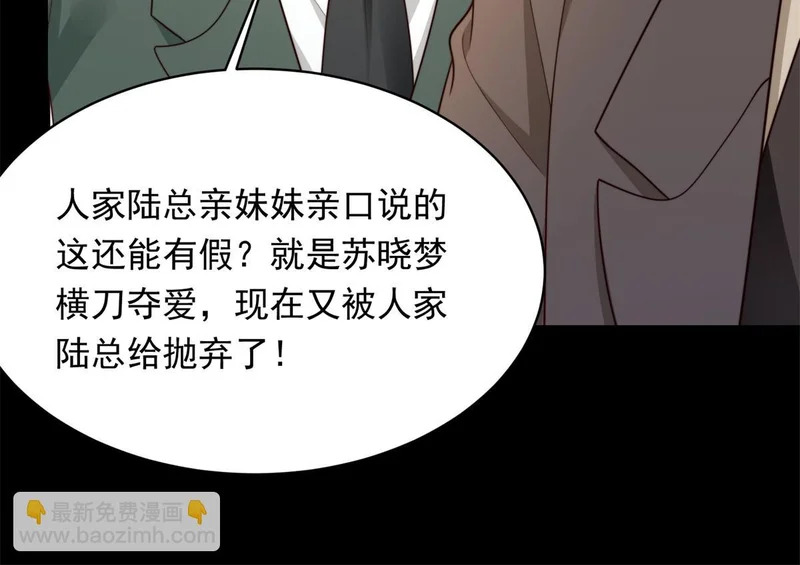 第429页