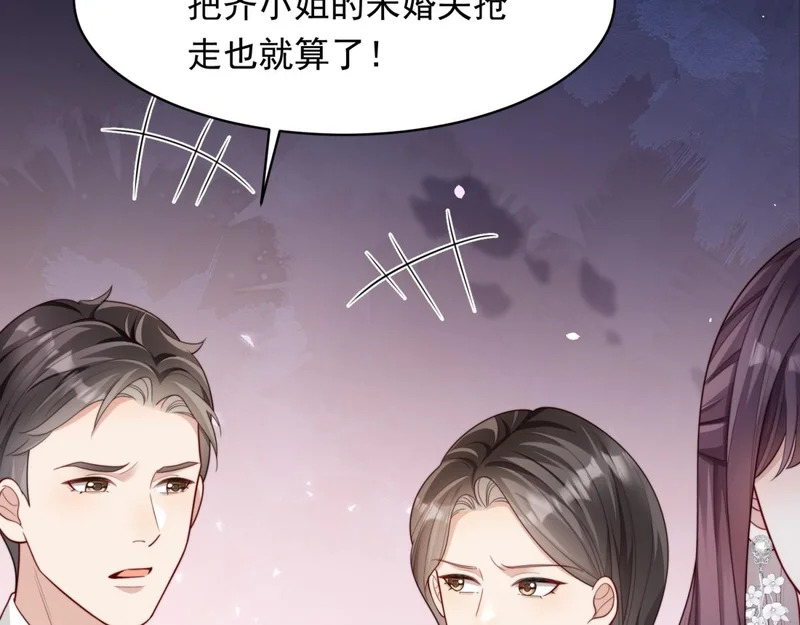第441页