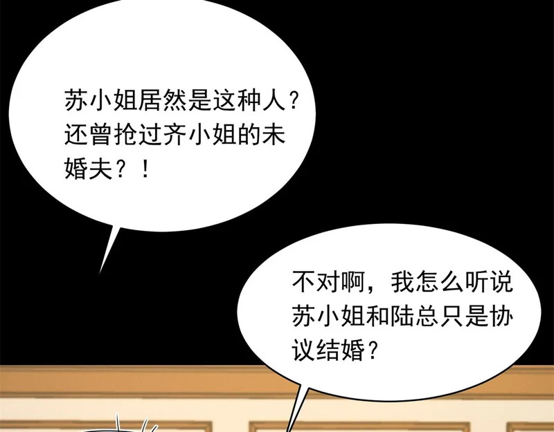 第414页