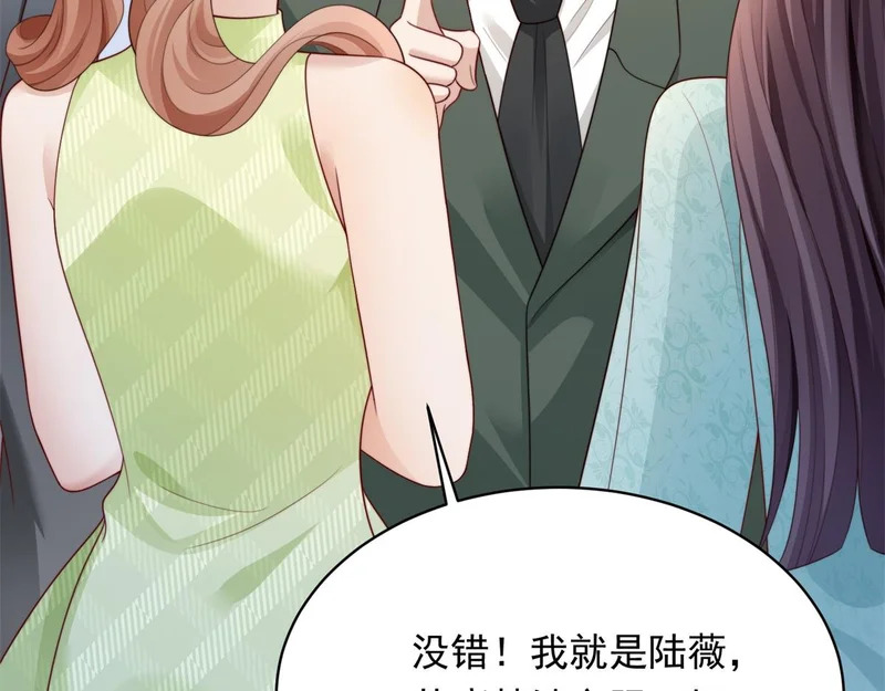 第396页