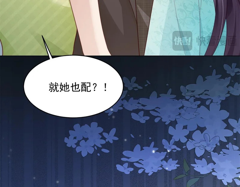 第351页
