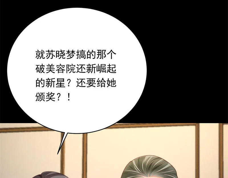 第345页