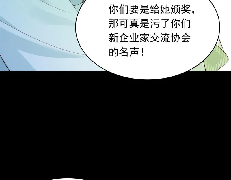 第411页
