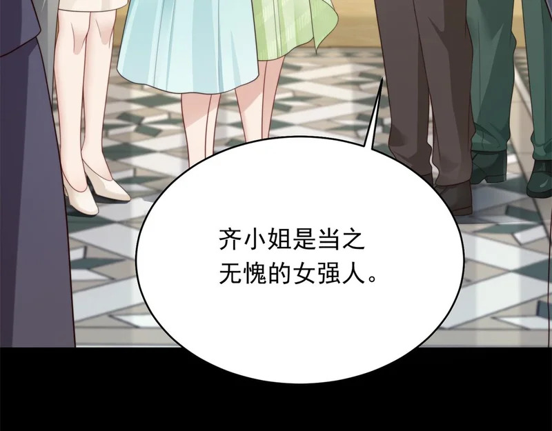 第303页