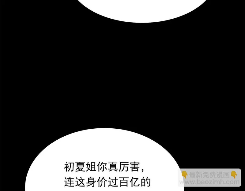 第315页