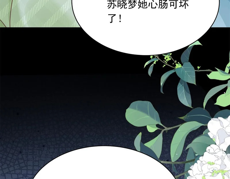 第399页