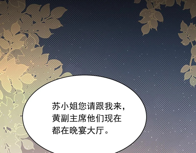 第459页