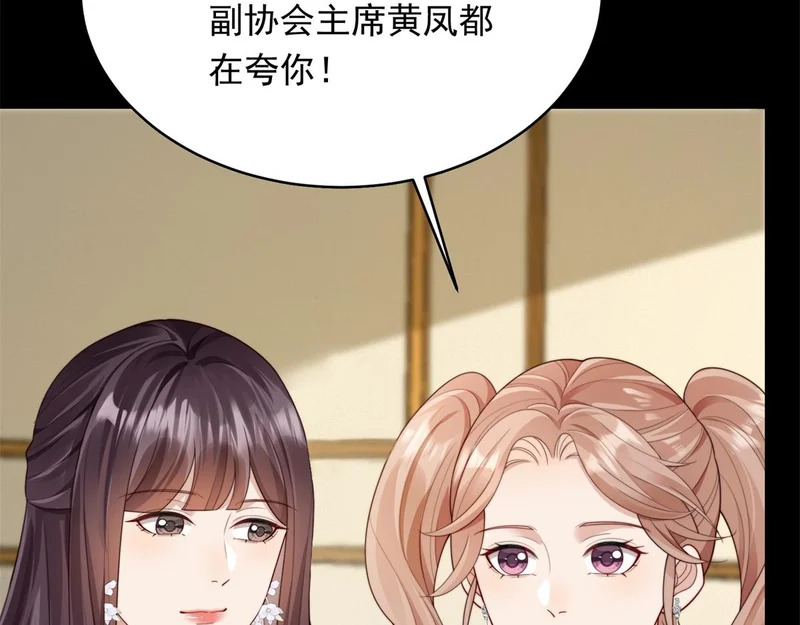 第318页