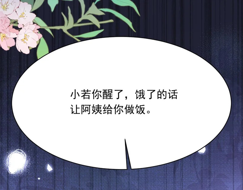 第495页
