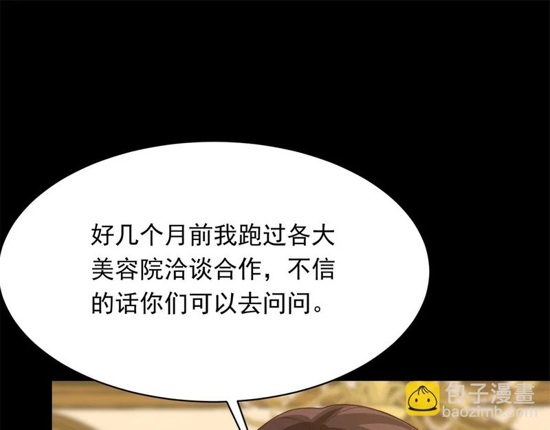 第318页