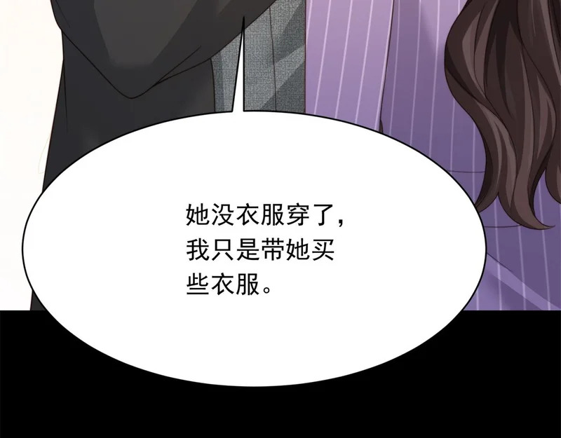 第438页