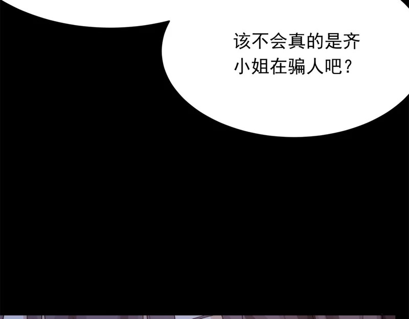 第336页