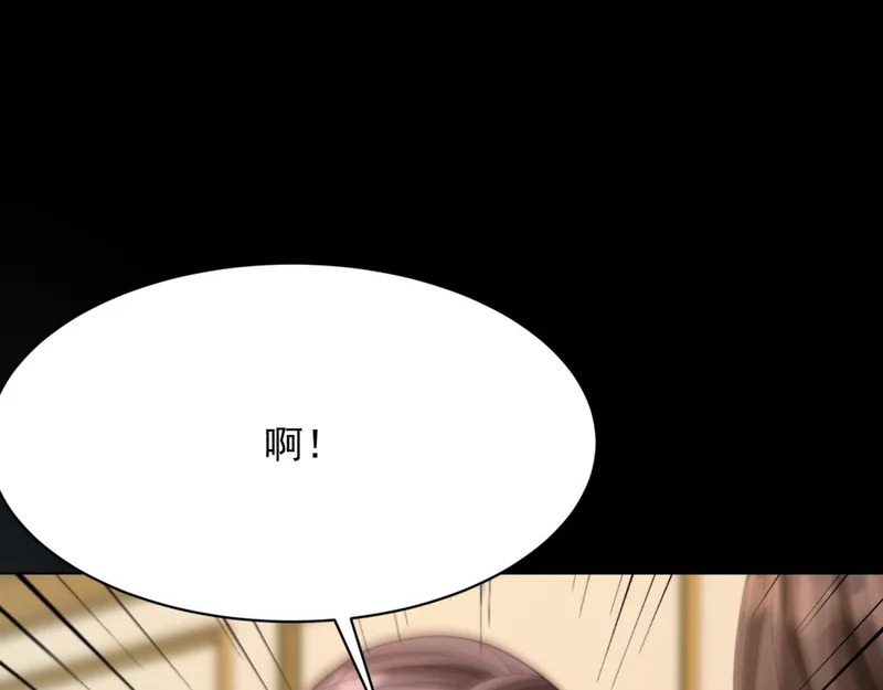 第252页