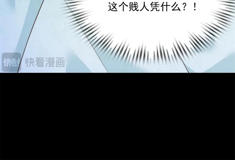 第417页