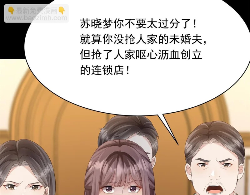 第285页