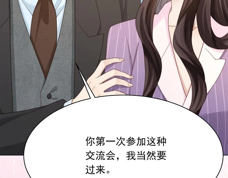 第426页